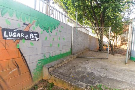 Apartamento para alugar com 43m², 2 quartos e 1 vaga Apartamento para alugar com 43m², 2 quartos e 1 vagaPet place