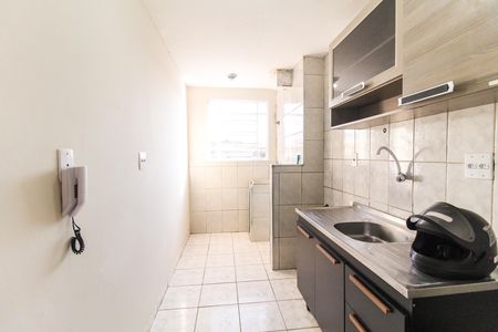 Apartamento para alugar com 43m², 2 quartos e 1 vaga Apartamento para alugar com 43m², 2 quartos e 1 vagaCozinha e Área de Serviço