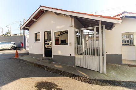 Apartamento para alugar com 43m², 2 quartos e 1 vaga Apartamento para alugar com 43m², 2 quartos e 1 vagaEntrada