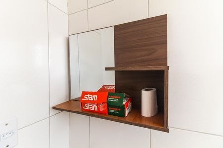 Apartamento para alugar com 43m², 2 quartos e 1 vaga Apartamento para alugar com 43m², 2 quartos e 1 vagaBanheiro