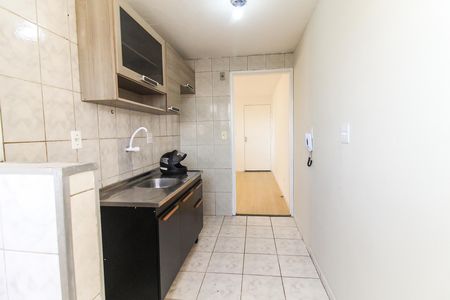 Apartamento para alugar com 43m², 2 quartos e 1 vaga Apartamento para alugar com 43m², 2 quartos e 1 vagaCozinha e Área de Serviço