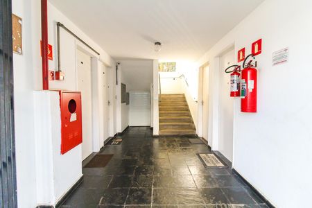Apartamento para alugar com 43m², 2 quartos e 1 vaga Apartamento para alugar com 43m², 2 quartos e 1 vagaHall