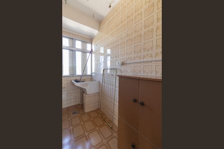 Apartamento para alugar com 49m², 2 quartos e 1 vaga Apartamento para alugar com 49m², 2 quartos e 1 vagaÁrea de Serviço