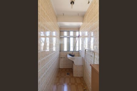 Apartamento para alugar com 49m², 2 quartos e 1 vaga Apartamento para alugar com 49m², 2 quartos e 1 vagaÁrea de Serviço