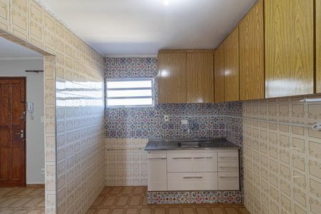 Apartamento para alugar com 49m², 2 quartos e 1 vaga Apartamento para alugar com 49m², 2 quartos e 1 vagaCozinha