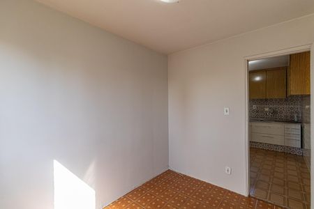 Apartamento para alugar com 49m², 2 quartos e 1 vaga Apartamento para alugar com 49m², 2 quartos e 1 vagaQuarto 1