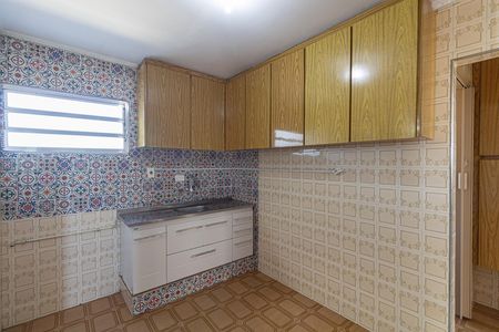 Apartamento para alugar com 49m², 2 quartos e 1 vaga Apartamento para alugar com 49m², 2 quartos e 1 vagaCozinha