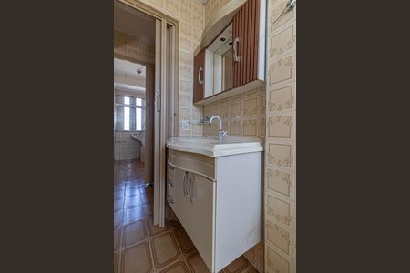 Apartamento para alugar com 49m², 2 quartos e 1 vaga Apartamento para alugar com 49m², 2 quartos e 1 vagaBanheiro