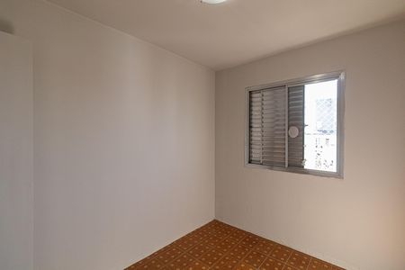 Apartamento para alugar com 49m², 2 quartos e 1 vaga Apartamento para alugar com 49m², 2 quartos e 1 vagaQuarto 1