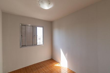 Apartamento para alugar com 49m², 2 quartos e 1 vaga Apartamento para alugar com 49m², 2 quartos e 1 vagaQuarto 1