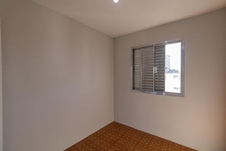 Apartamento para alugar com 49m², 2 quartos e 1 vaga Apartamento para alugar com 49m², 2 quartos e 1 vagaQuarto 2