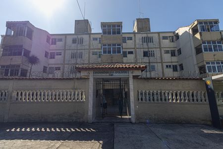 Apartamento para alugar com 49m², 2 quartos e 1 vaga Apartamento para alugar com 49m², 2 quartos e 1 vagaFachada