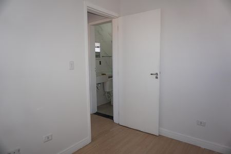 Apartamento para alugar com 40m², 2 quartos e 1 vagaQuarto 2
