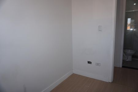 Apartamento para alugar com 40m², 2 quartos e 1 vagaQuarto 1