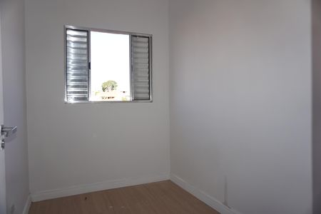 Apartamento para alugar com 40m², 2 quartos e 1 vagaQuarto 1