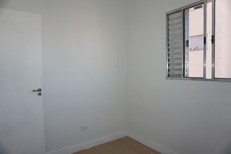 Apartamento para alugar com 40m², 2 quartos e 1 vagaQuarto 2
