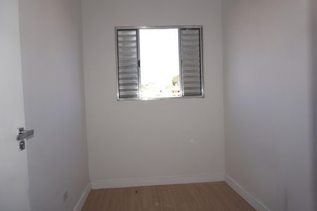 Apartamento para alugar com 40m², 2 quartos e 1 vagaQuarto 1