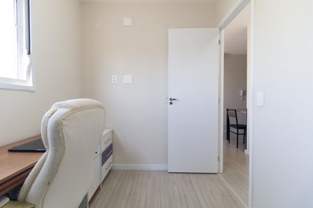 Quarto 2 de apartamento à venda com 2 quartos, 37m² em Ipiranga, São Paulo