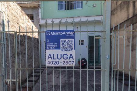 Placa instalada de apartamento para alugar com 1 quarto, 45m² em Jardim Ricardo, São Paulo