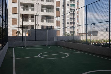 Apartamento à venda com 42m², 2 quartos e 1 vaga Apartamento à venda com 42m², 2 quartos e 1 vagaQuadra