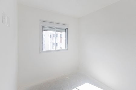 Apartamento à venda com 42m², 2 quartos e 1 vaga Apartamento à venda com 42m², 2 quartos e 1 vagaQuarto 1