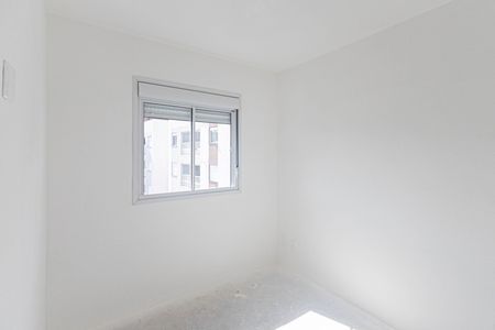 Apartamento à venda com 42m², 2 quartos e 1 vaga Apartamento à venda com 42m², 2 quartos e 1 vagaQuarto 1