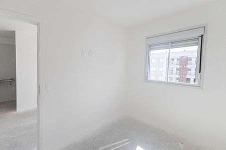 Apartamento à venda com 42m², 2 quartos e 1 vaga Apartamento à venda com 42m², 2 quartos e 1 vagaQuarto 1