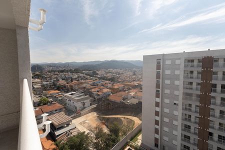 Apartamento à venda com 42m², 2 quartos e 1 vaga Apartamento à venda com 42m², 2 quartos e 1 vagaVista