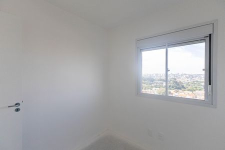 Apartamento à venda com 42m², 2 quartos e 1 vaga Apartamento à venda com 42m², 2 quartos e 1 vagaQuarto 2