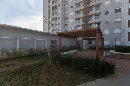 Apartamento à venda com 42m², 2 quartos e 1 vaga Apartamento à venda com 42m², 2 quartos e 1 vagaÁrea comum