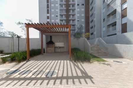 Apartamento à venda com 42m², 2 quartos e 1 vaga Apartamento à venda com 42m², 2 quartos e 1 vagaÁrea comum - Churrasqueira