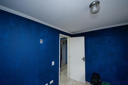 Apartamento à venda com 2 quartos, 47m² em Conjunto Habitacional Teotonio Vilela, São Paulo