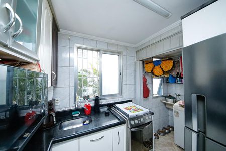 Apartamento à venda com 2 quartos, 47m² em Conjunto Habitacional Teotonio Vilela, São Paulo