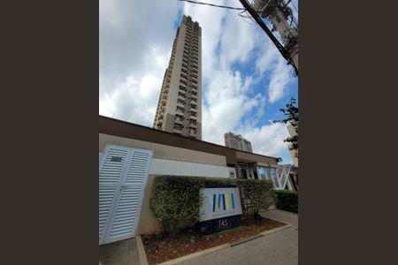 Área Comum de apartamento para alugar com 2 quartos, 65m² em Tamboré, Barueri