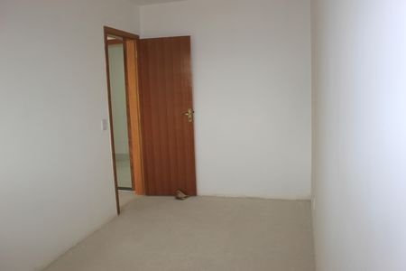 Apartamento à venda com 53m², 2 quartos e 1 vagaQuarto 