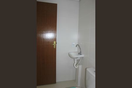 Apartamento à venda com 53m², 2 quartos e 1 vagaBanheiro social 