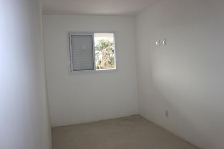 Apartamento à venda com 53m², 2 quartos e 1 vagaQuarto 