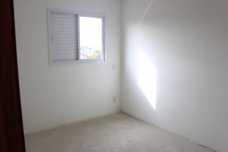 Apartamento à venda com 53m², 2 quartos e 1 vagaSuíte 