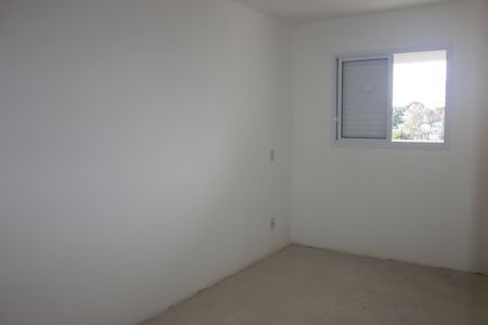 Apartamento à venda com 53m², 2 quartos e 1 vagaQuarto 