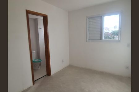 Apartamento à venda com 53m², 2 quartos e 1 vagaSuíte 