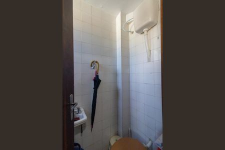 Apartamento à venda com 95m², 3 quartos e 1 vaga Apartamento à venda com 95m², 3 quartos e 1 vagaBanheiro de serviço