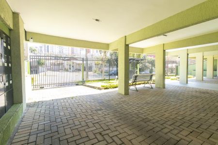 Apartamento à venda com 95m², 3 quartos e 1 vaga Apartamento à venda com 95m², 3 quartos e 1 vagaÁrea externa