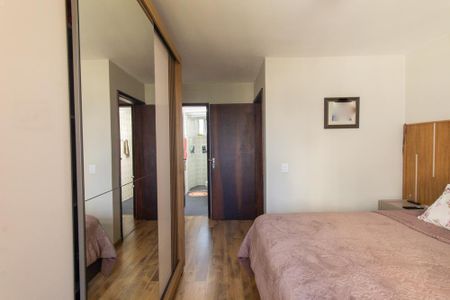 Apartamento à venda com 95m², 3 quartos e 1 vaga Apartamento à venda com 95m², 3 quartos e 1 vagaQuarto 3 Suite