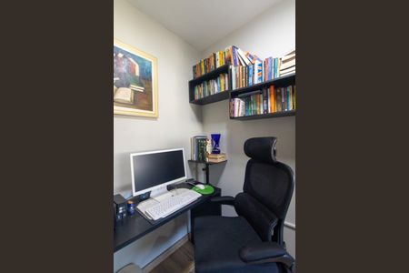 Apartamento à venda com 95m², 3 quartos e 1 vaga Apartamento à venda com 95m², 3 quartos e 1 vagaEscritório