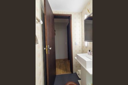 Apartamento à venda com 95m², 3 quartos e 1 vaga Apartamento à venda com 95m², 3 quartos e 1 vagaBanheiro Social