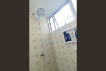 Apartamento à venda com 95m², 3 quartos e 1 vaga Apartamento à venda com 95m², 3 quartos e 1 vagaBanheiro Social