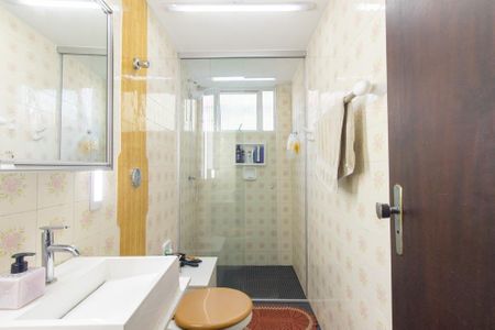 Apartamento à venda com 95m², 3 quartos e 1 vaga Apartamento à venda com 95m², 3 quartos e 1 vagaBanheiro Social