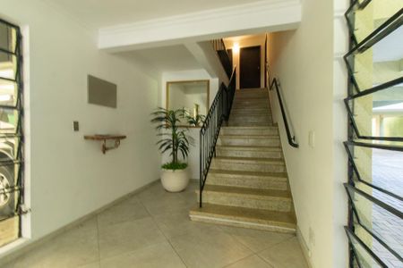 Apartamento à venda com 95m², 3 quartos e 1 vaga Apartamento à venda com 95m², 3 quartos e 1 vagaHall de entrada