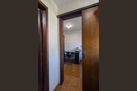 Apartamento à venda com 95m², 3 quartos e 1 vaga Apartamento à venda com 95m², 3 quartos e 1 vagaÁrea de Serviço