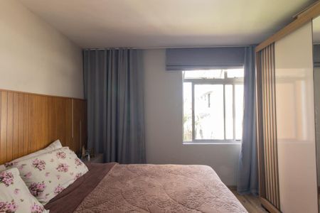 Apartamento à venda com 95m², 3 quartos e 1 vaga Apartamento à venda com 95m², 3 quartos e 1 vagaQuarto 3 Suite